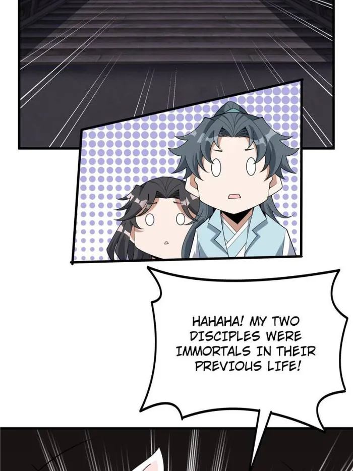 Page 17 of Chapter 139
