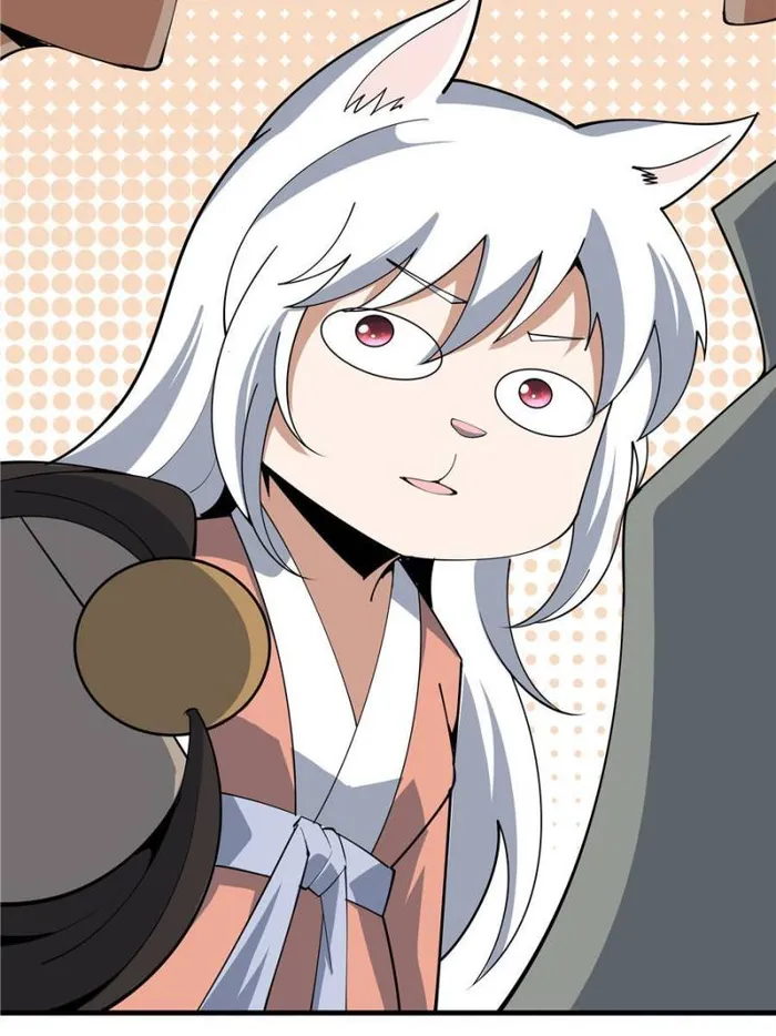 Page 44 of Chapter 139