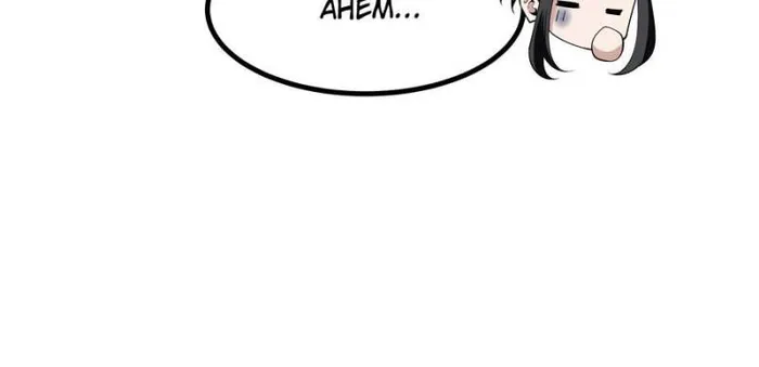 Page 38 of Chapter 140