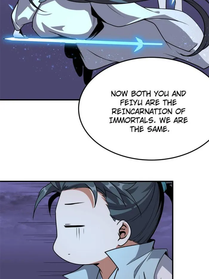 Page 17 of Chapter 141