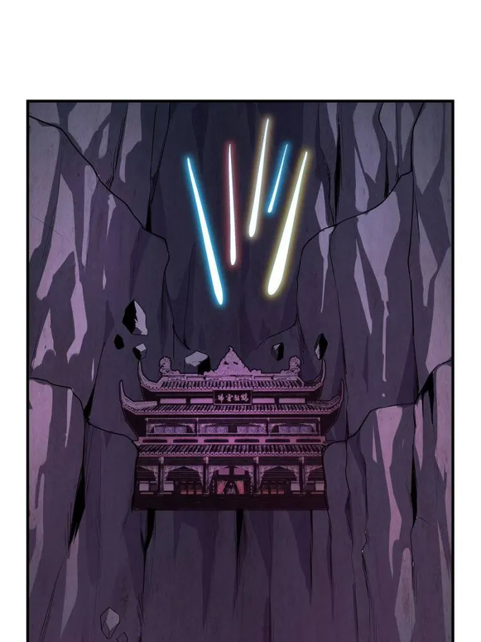 Page 21 of Chapter 141