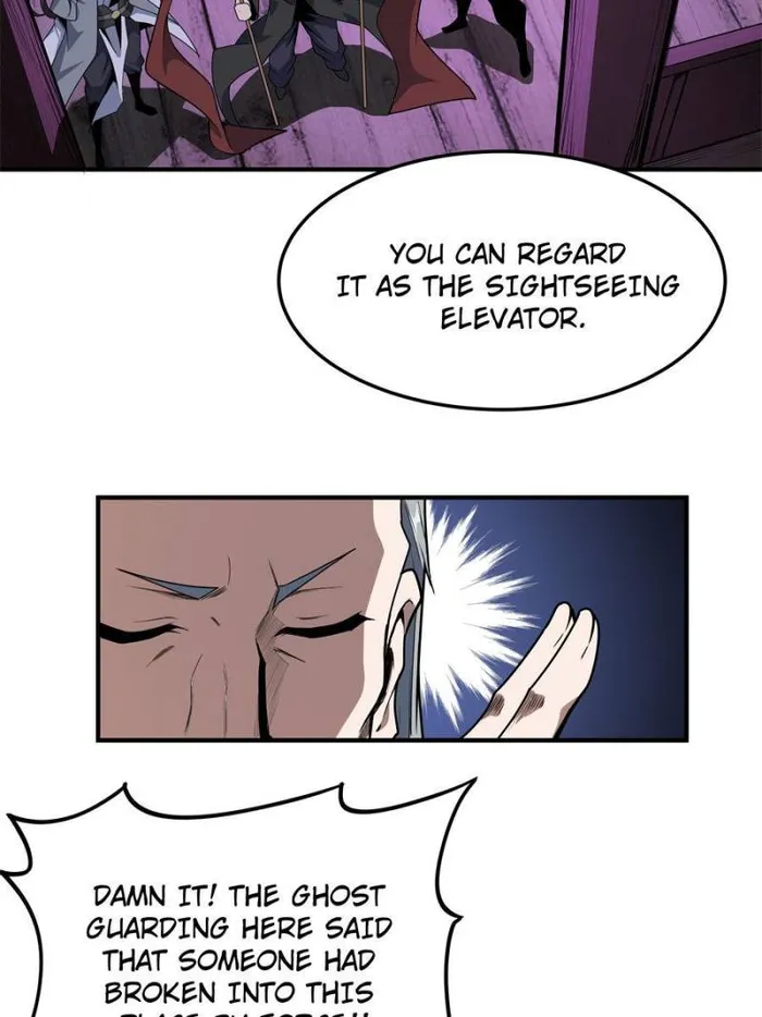 Page 23 of Chapter 141
