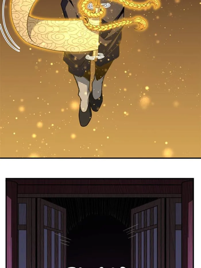Page 31 of Chapter 141