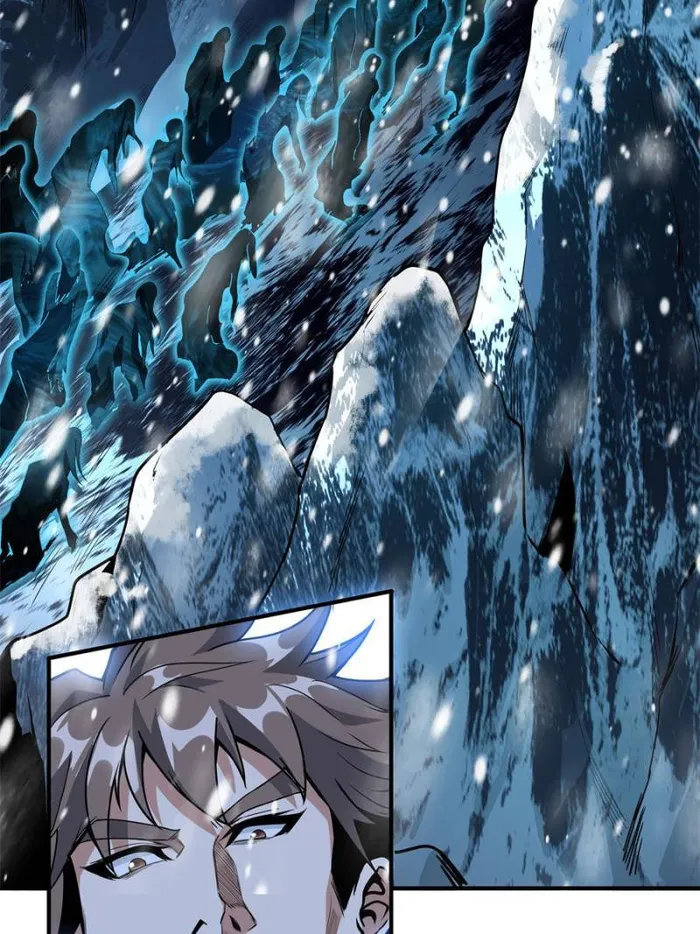Page 38 of Chapter 141