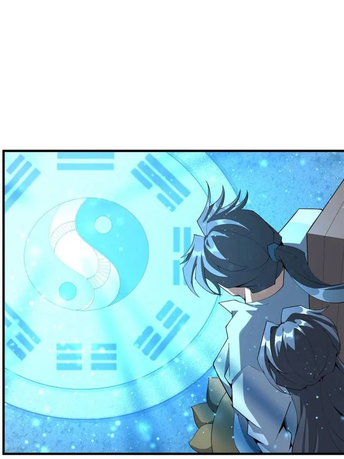 Page 41 of Chapter 142