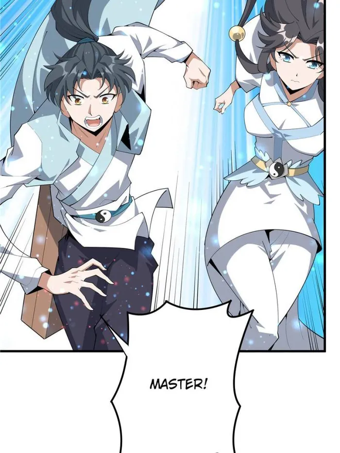 Page 3 of Chapter 143