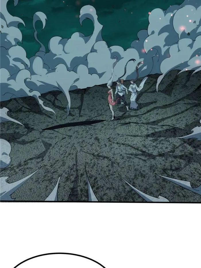 Page 5 of Chapter 145
