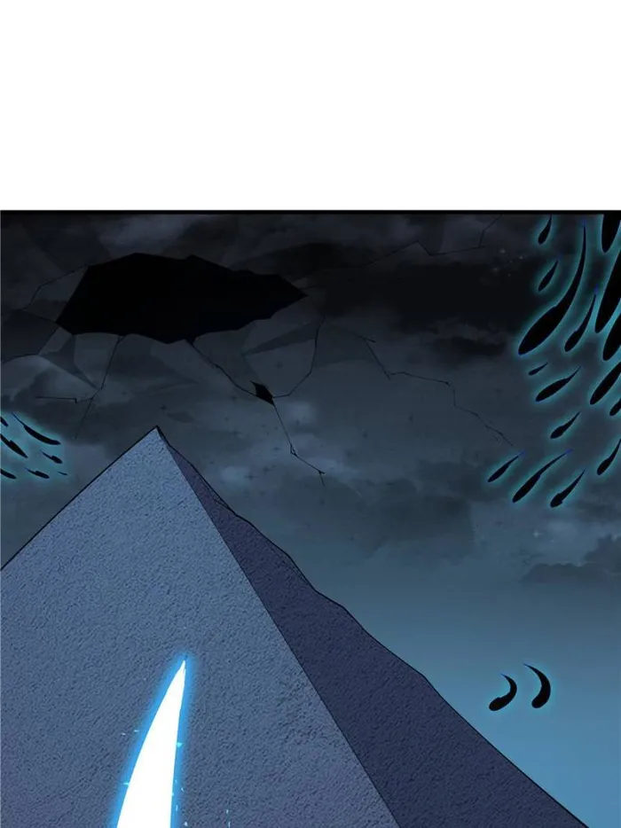 Page 51 of Chapter 145