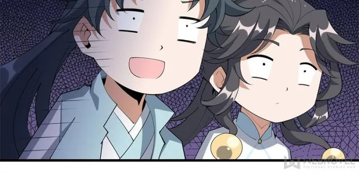Page 29 of Chapter 146