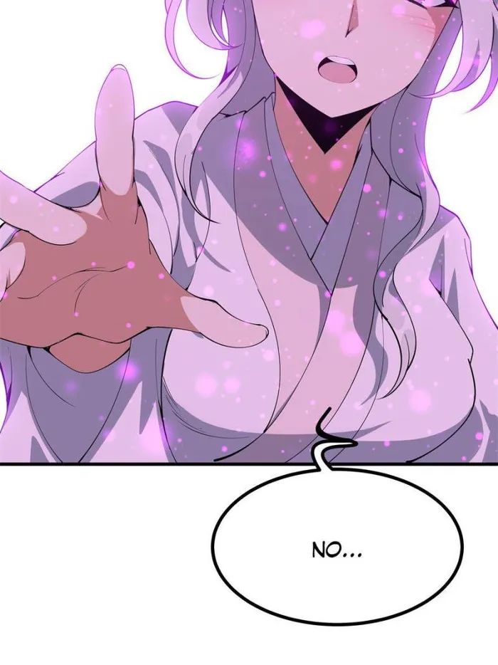 Page 17 of Chapter 147