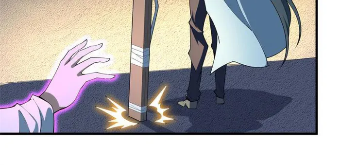 Page 20 of Chapter 147