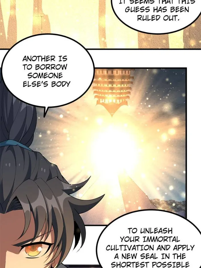 Page 23 of Chapter 147