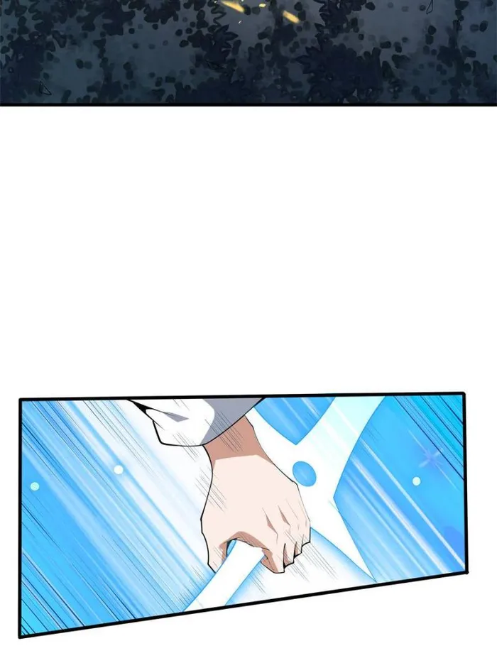 Page 50 of Chapter 147