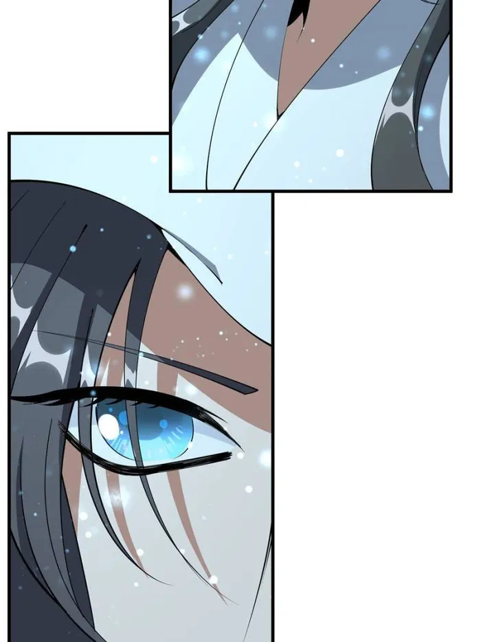 Page 12 of Chapter 148