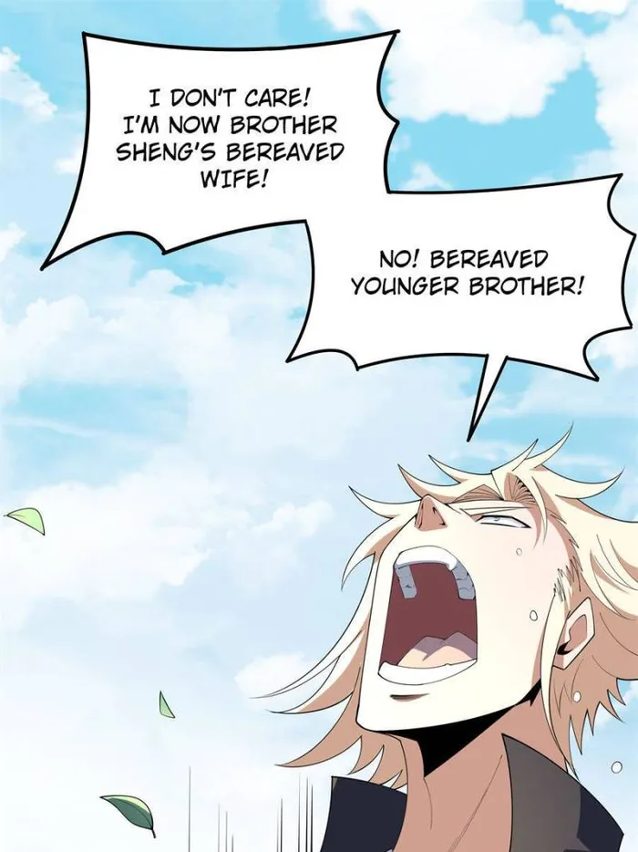 Page 20 of Chapter 148
