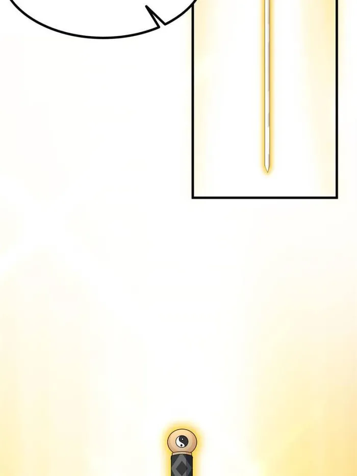 Page 41 of Chapter 148