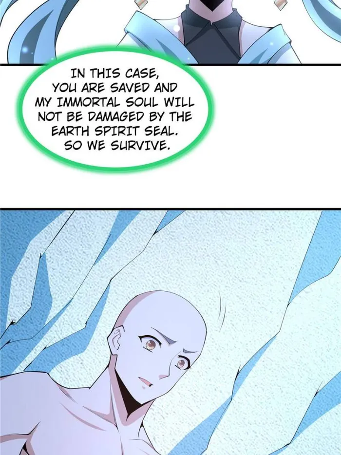 Page 13 of Chapter 149