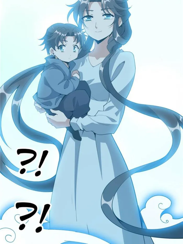 Page 6 of Chapter 150
