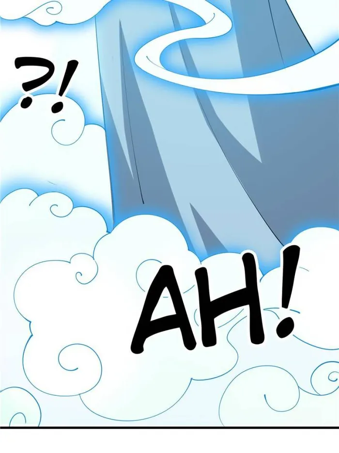 Page 7 of Chapter 150