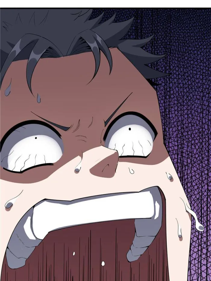 Page 8 of Chapter 150