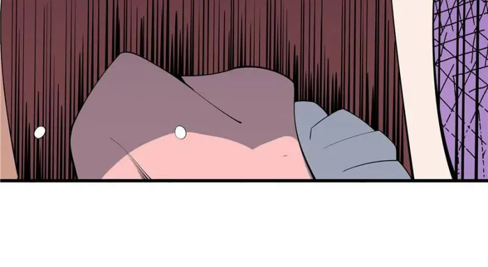 Page 9 of Chapter 150