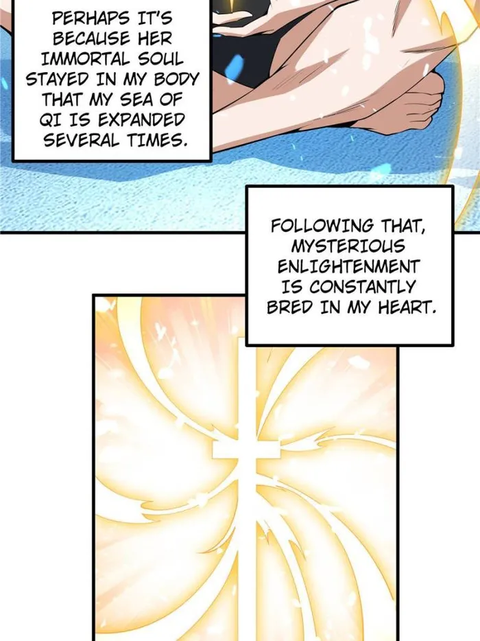 Page 17 of Chapter 150