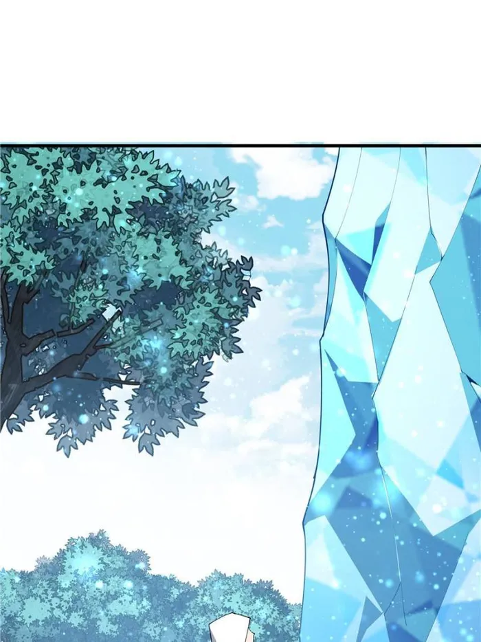 Page 29 of Chapter 150