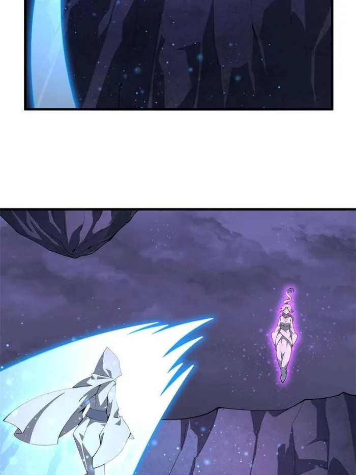 Page 27 of Chapter 152