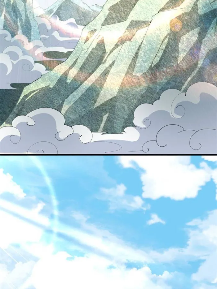 Page 2 of Chapter 153