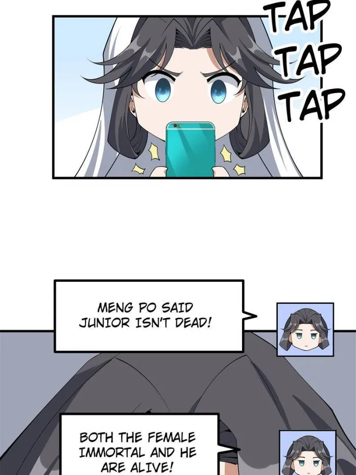 Page 17 of Chapter 153