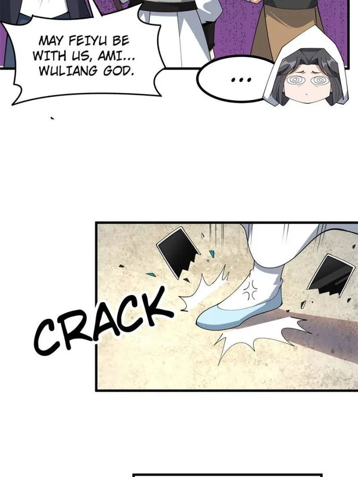 Page 26 of Chapter 153