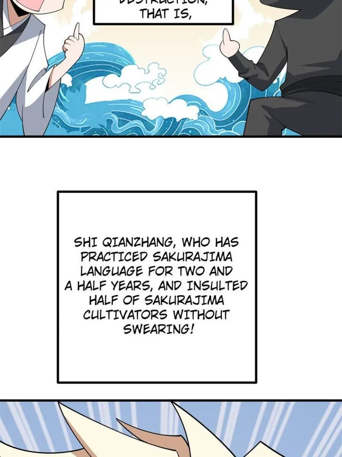 Page 40 of Chapter 153