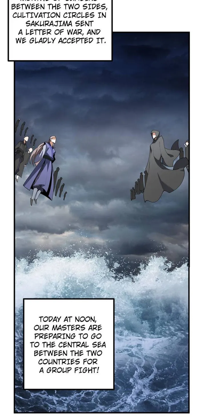 Page 43 of Chapter 153