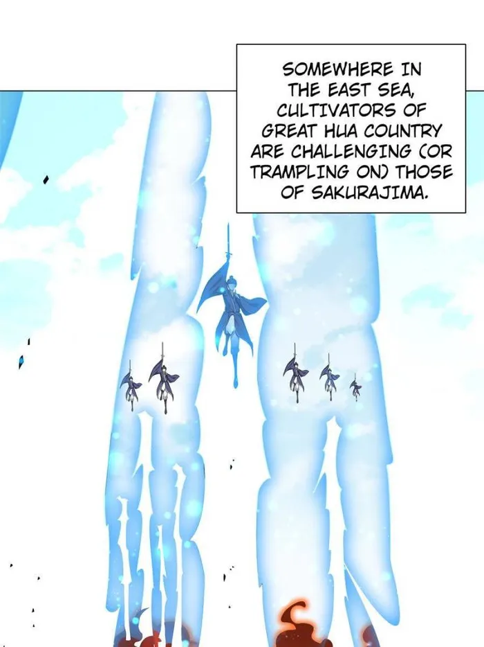 Page 1 of Chapter 154
