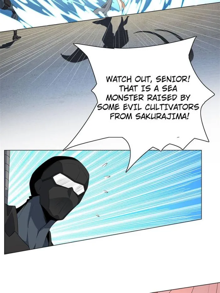 Page 14 of Chapter 154