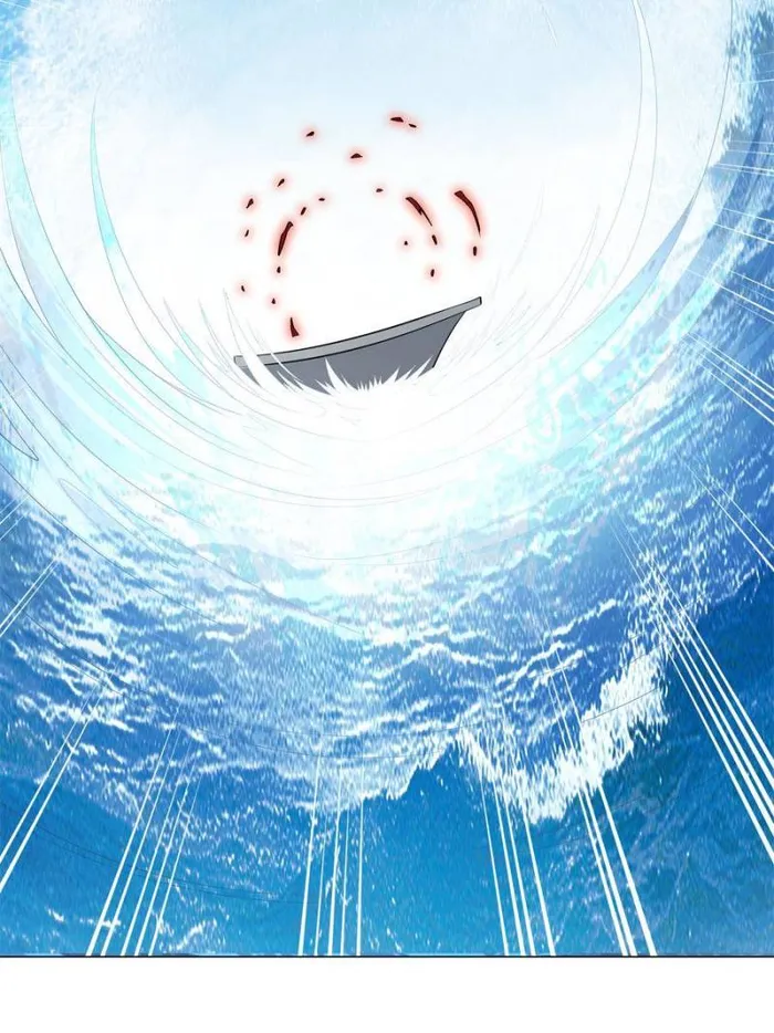 Page 17 of Chapter 154