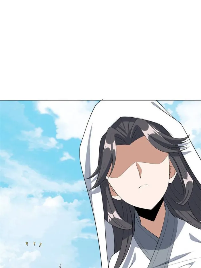 Page 18 of Chapter 154