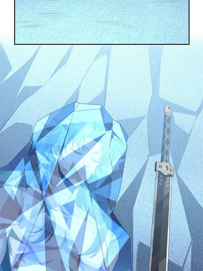 Page 2 of Chapter 155