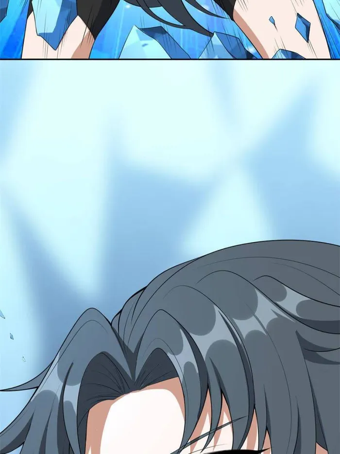 Page 6 of Chapter 155