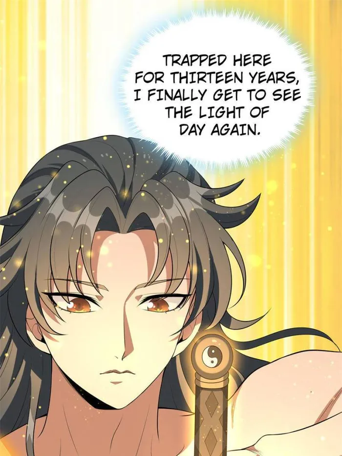 Page 17 of Chapter 155