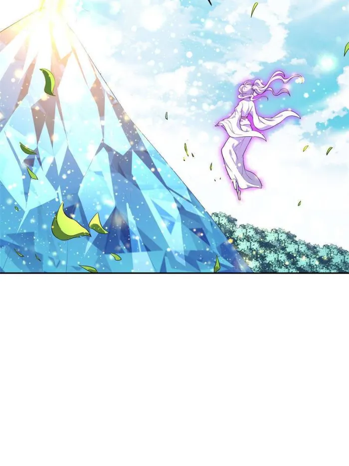Page 24 of Chapter 155