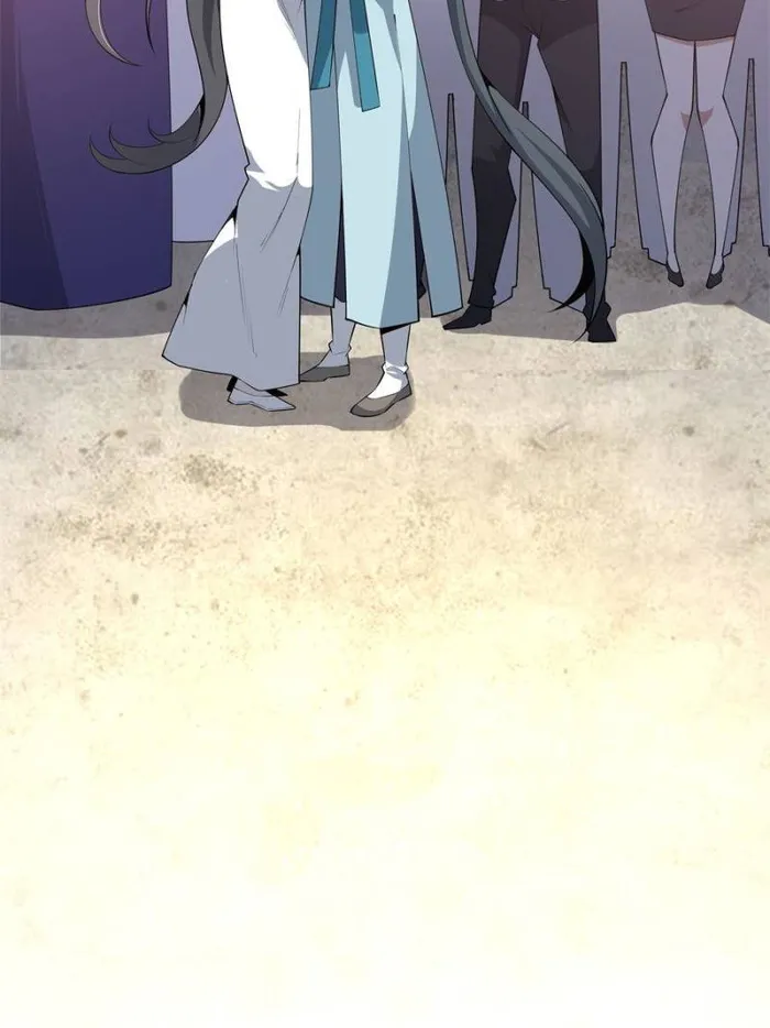 Page 9 of Chapter 156