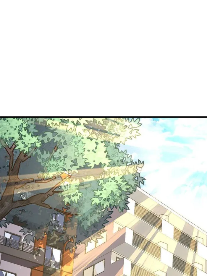 Page 12 of Chapter 156