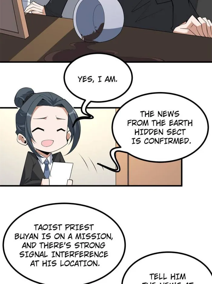 Page 15 of Chapter 156