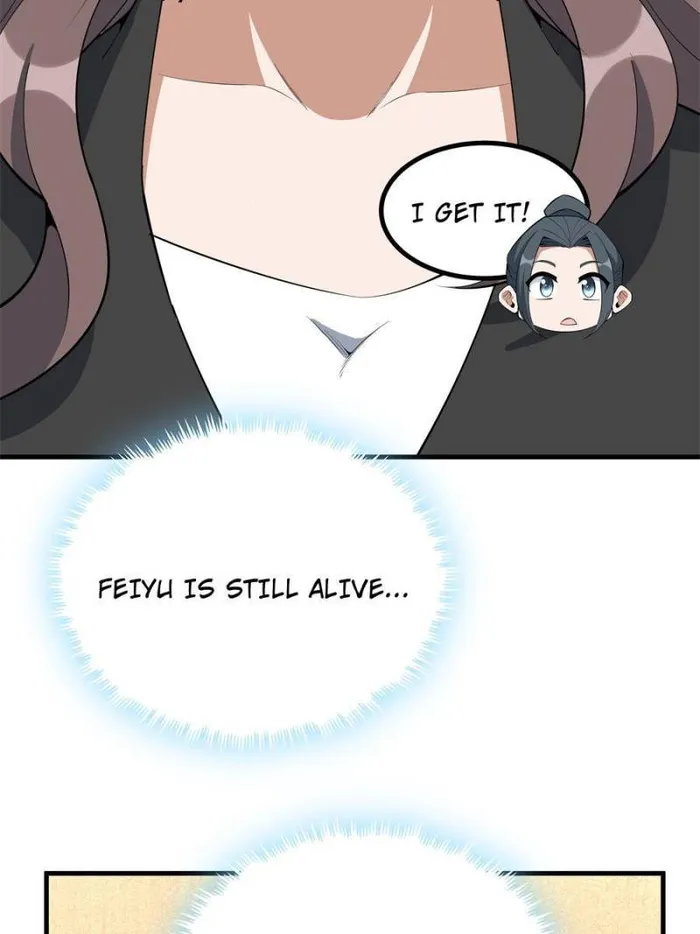 Page 17 of Chapter 156