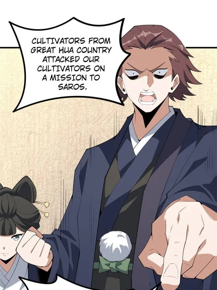 Page 19 of Chapter 156