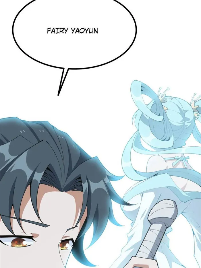 Page 12 of Chapter 157