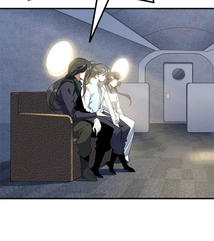 Page 19 of Chapter 157
