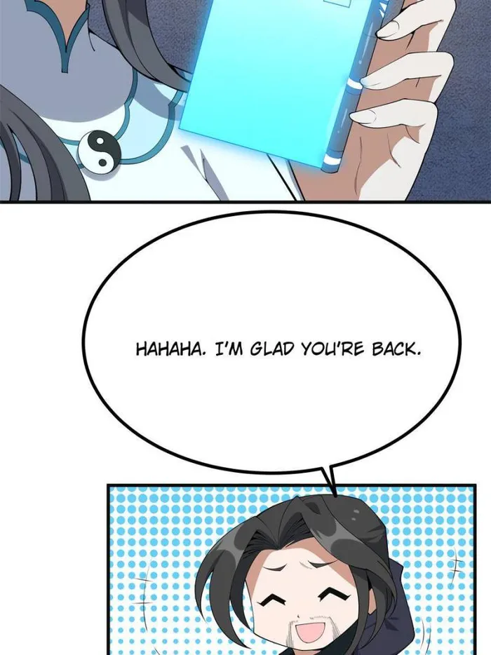 Page 21 of Chapter 157