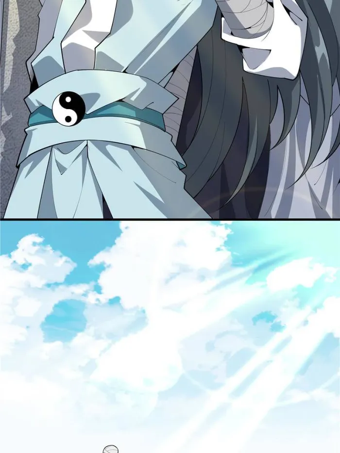 Page 17 of Chapter 158